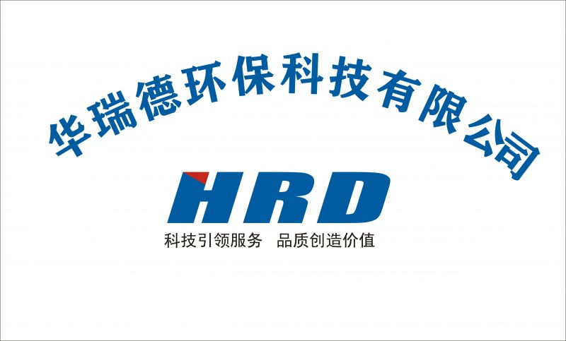 感謝中國鋁業(yè)網(wǎng)及各位領導對華瑞德的肯定！